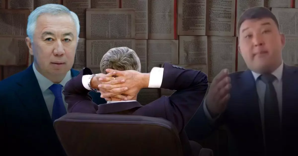  Әдеп кодексі әлсіз бе? 