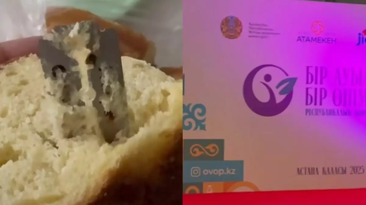 Астаналық әйел наннан пышақ жүзін тапты