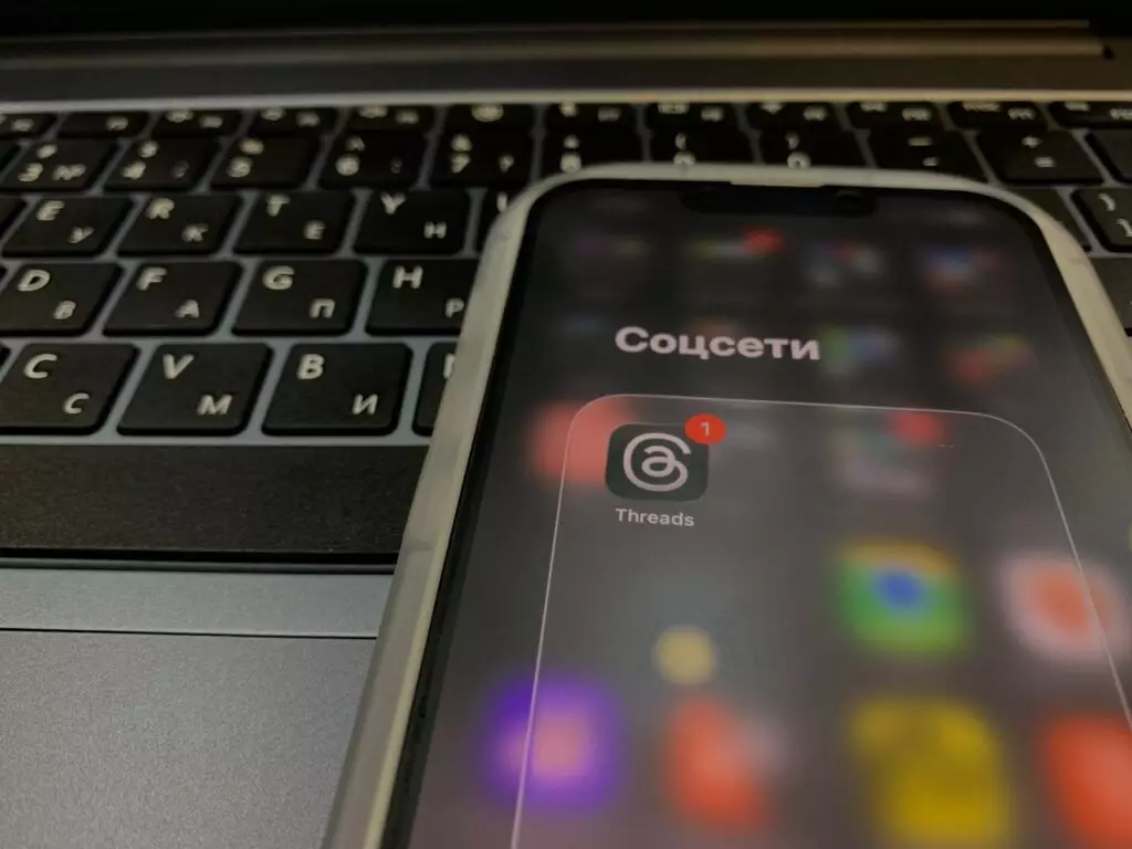 Казахстан стал лидером СНГ по числу пользователей Threads