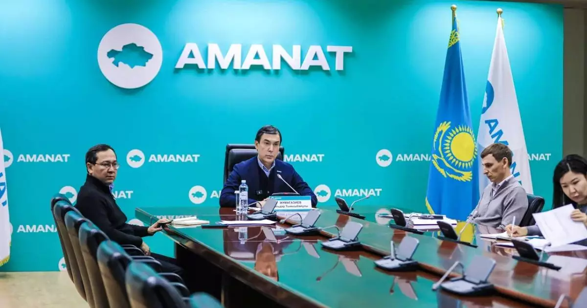  «AMANAT» шағын бизнеске түсетін фискалдық жүктемені төмендетуді ұсынады 