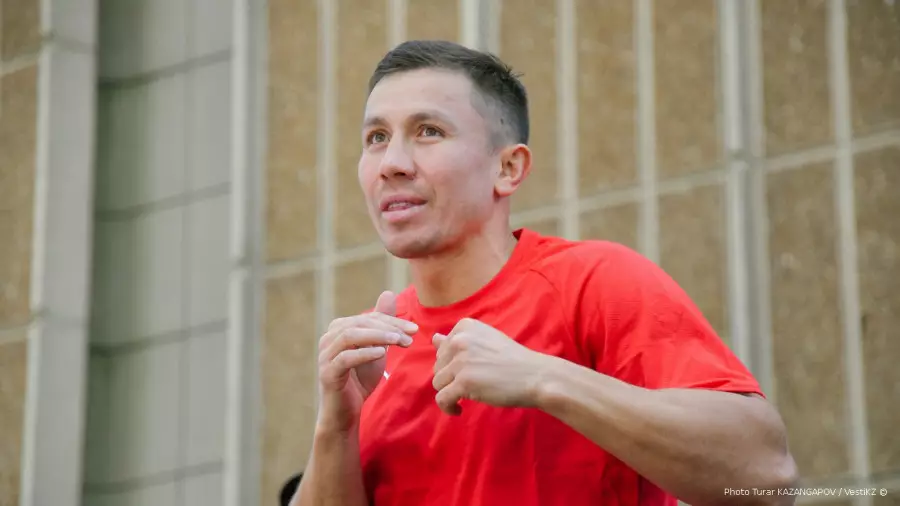  Геннадий Головкин Қазақстанда жекпе-жек өткізгісі келетінін айтты