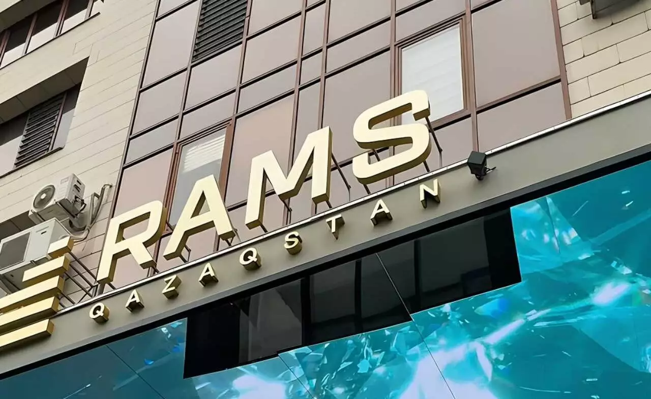 «Вакханалия RAMS» в Алматы – компания как генподрядчик уходит из «человейника»