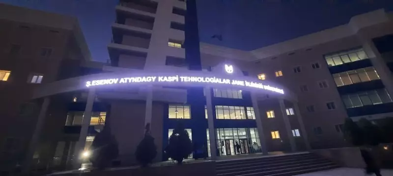 Саясат Нурбек отказался комментировать скандал в высшем образовании