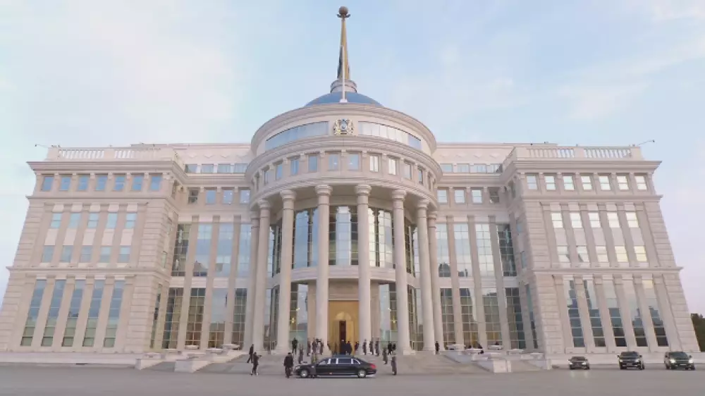 Эстония президенті Қазақстанға мемлекеттік сапармен келді