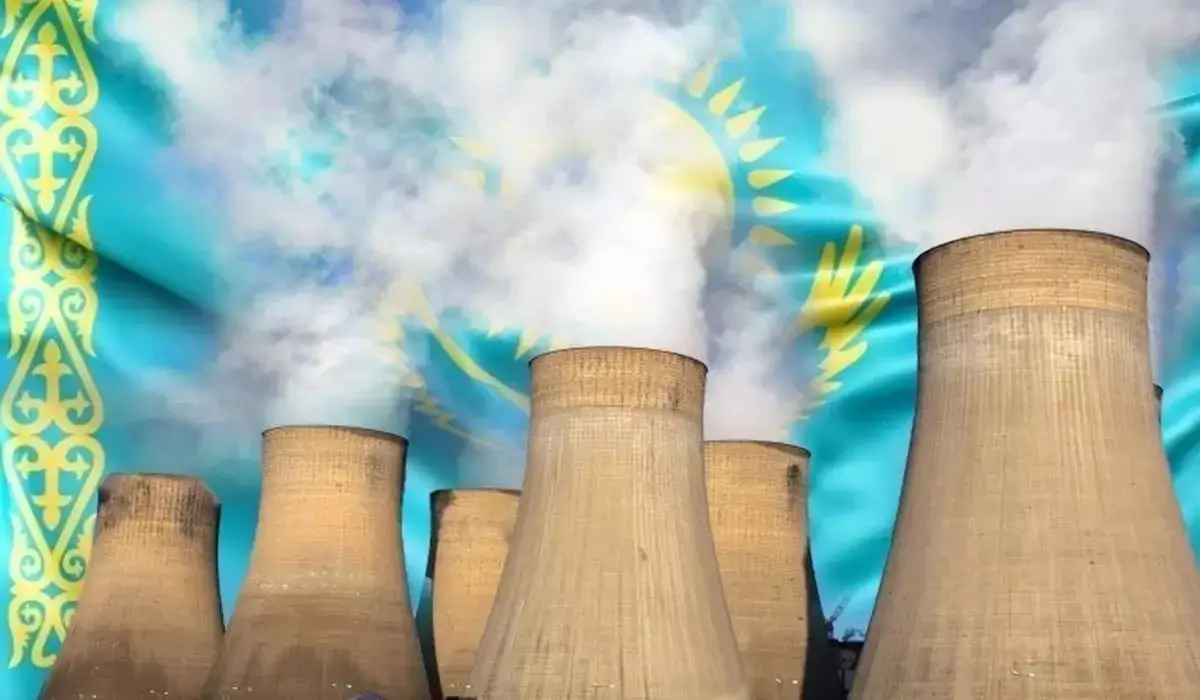 В Казахстане выбрали название для первой АЭС