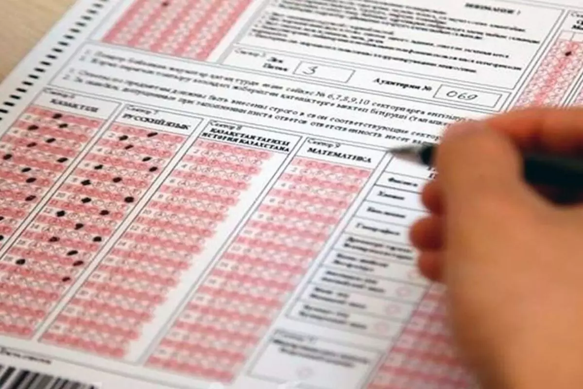 Формат ЕНТ останется прежним в 2026 году, но готовится масштабная реформа