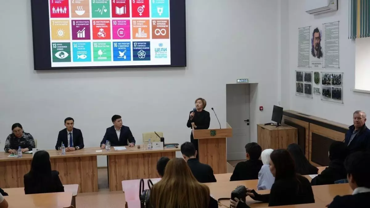 Столичная молодежь обсудила экологическую культуру на лекции "Таза Қазақстан"