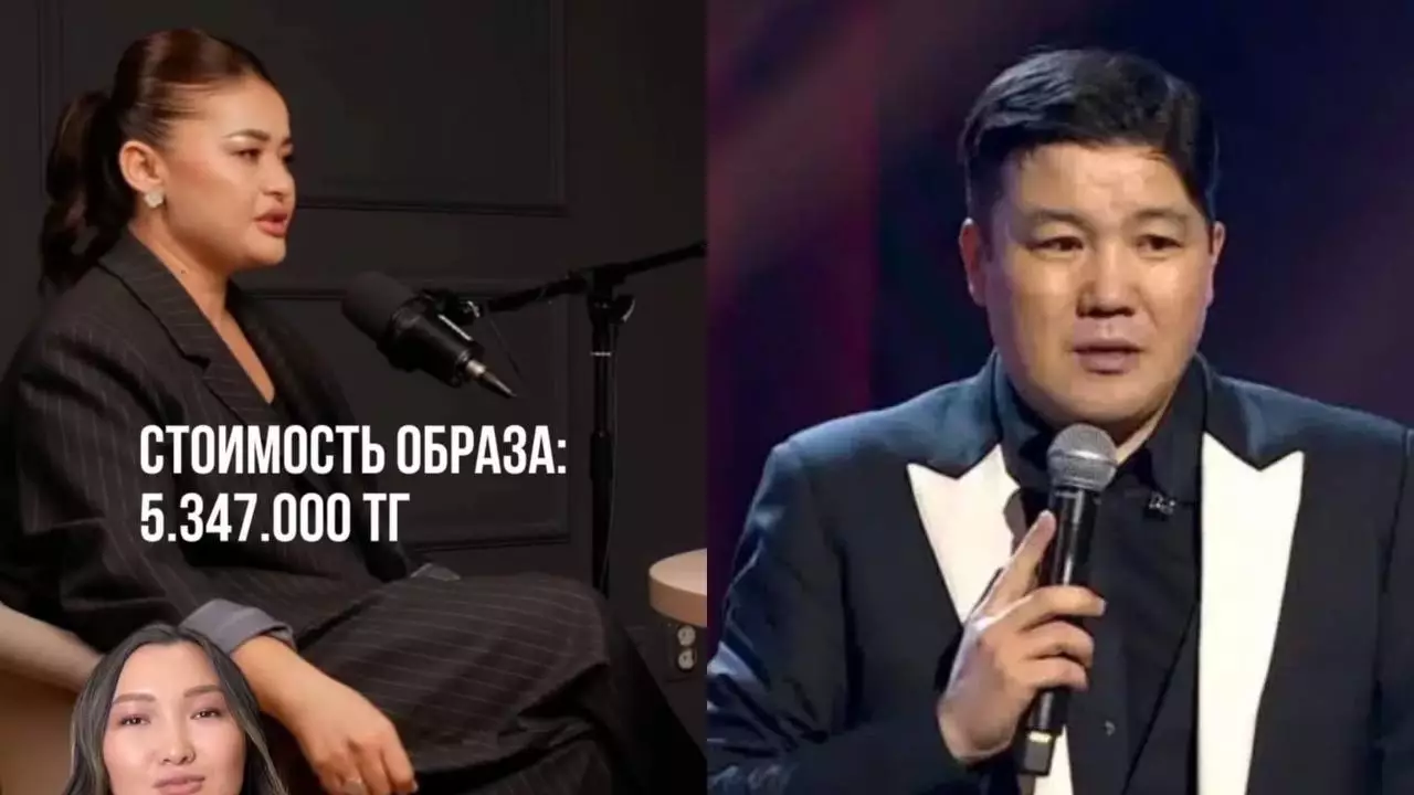 "Біз мүсіркеп жүрсек": Мөлдір Мұқанның киімдері 5 миллионнан басталатыны белгілі болды (ВИДЕО)