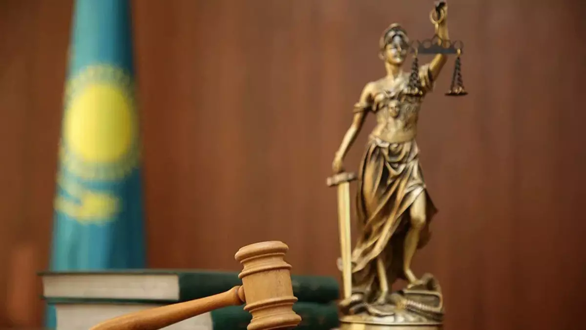 Қазақстанда дербес кассациялық соттар жұмысын бастады