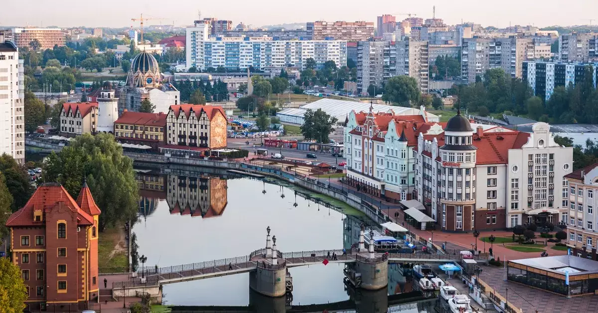 Почему немецкие пенсионеры рвутся в Калининград? Что им нужно в России, кроме денег - новости на Lada.kz 17.11.2025