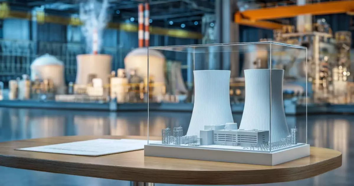  Для первой в Казахстане АЭС выбрали название 