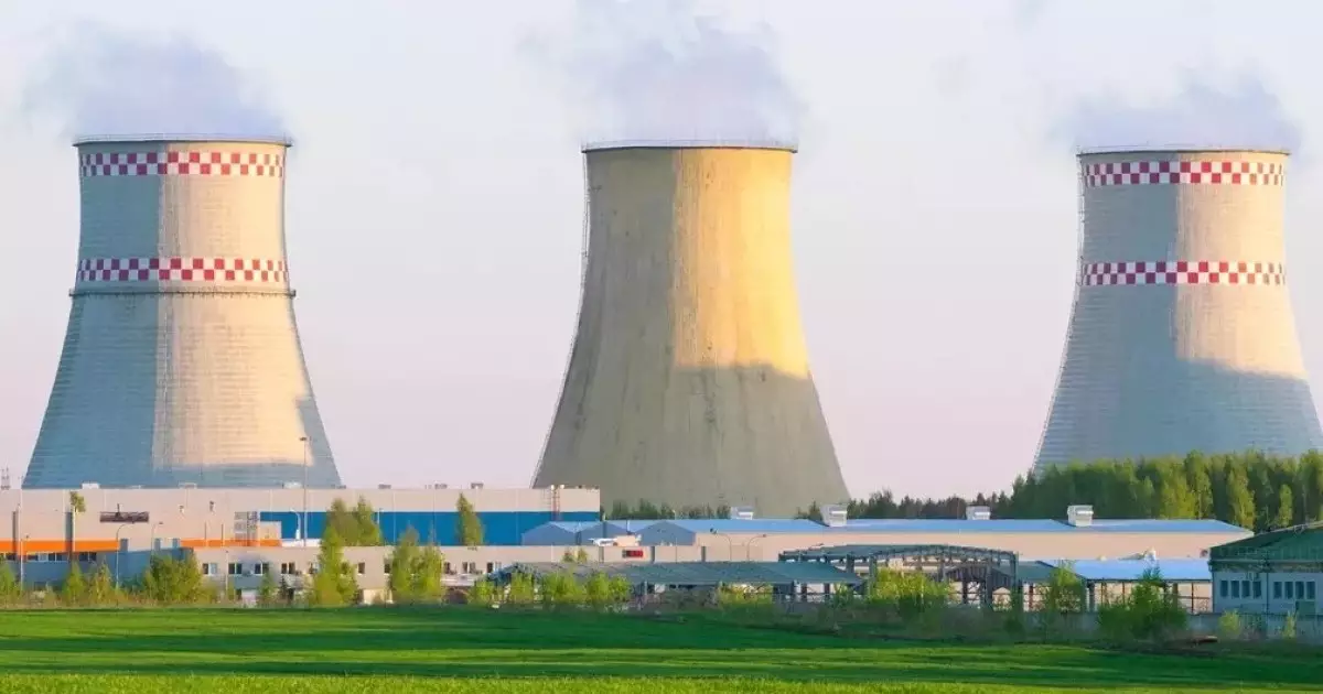  Қазақстандағы алғашқы АЭС-ке атау таңдалды 