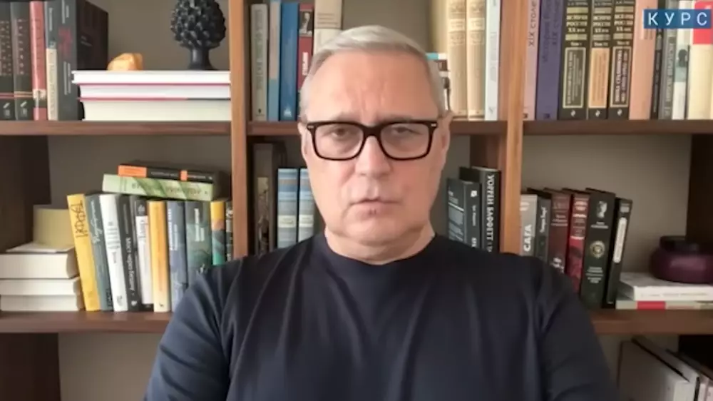 Бывший премьер России внесён в перечень террористов и экстремистов