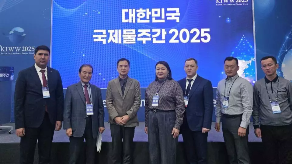 «Алматы Су» кәсіпорны Корея елімен озық су технологияларын енгізу үшін серіктестік орнатты