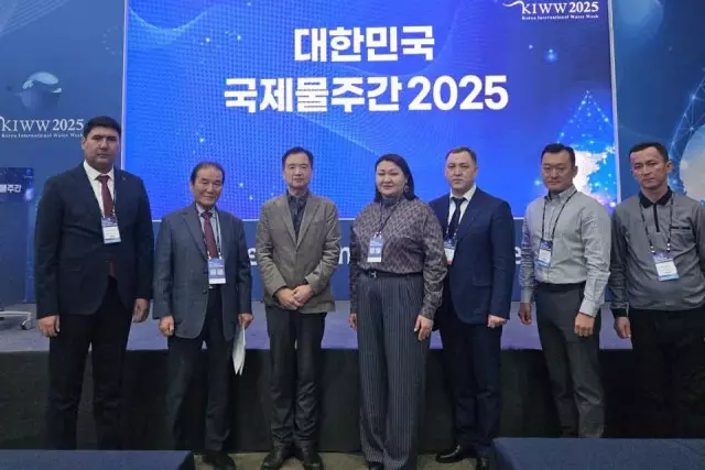 Алматы Корея Республикасымен озық су технологияларын енгізу үшін серіктестік орнатты