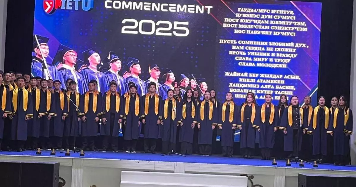  «METU – 2025»: Болашақ инженерлердің алғашқы университеттік қадамы 