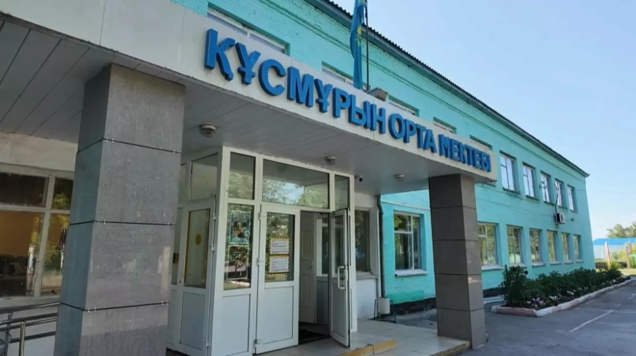 Новую школу построили в посёлке Кушмурун Костанайской области