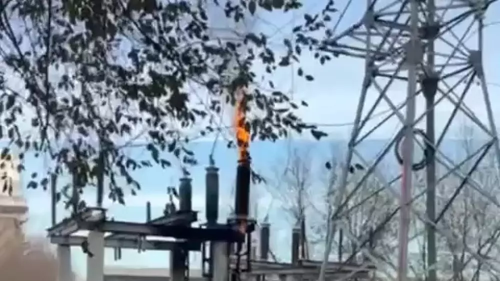 Пожизненный срок, розыск блогера, название для АЭС: новости, которые вы могли пропустить сегодня