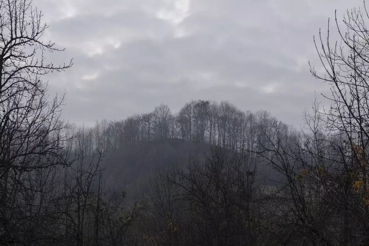 Туман сохраняется в Казахстане: штормовое предупреждение объявили на 18 ноября