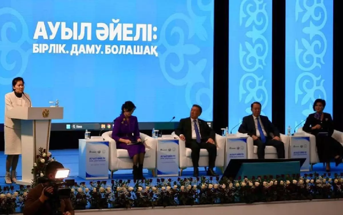 Қызылордада «Ауыл әйелі: бірлік. даму. болашақ» атты өңірлік ауыл әйелдерінің форумы өтті