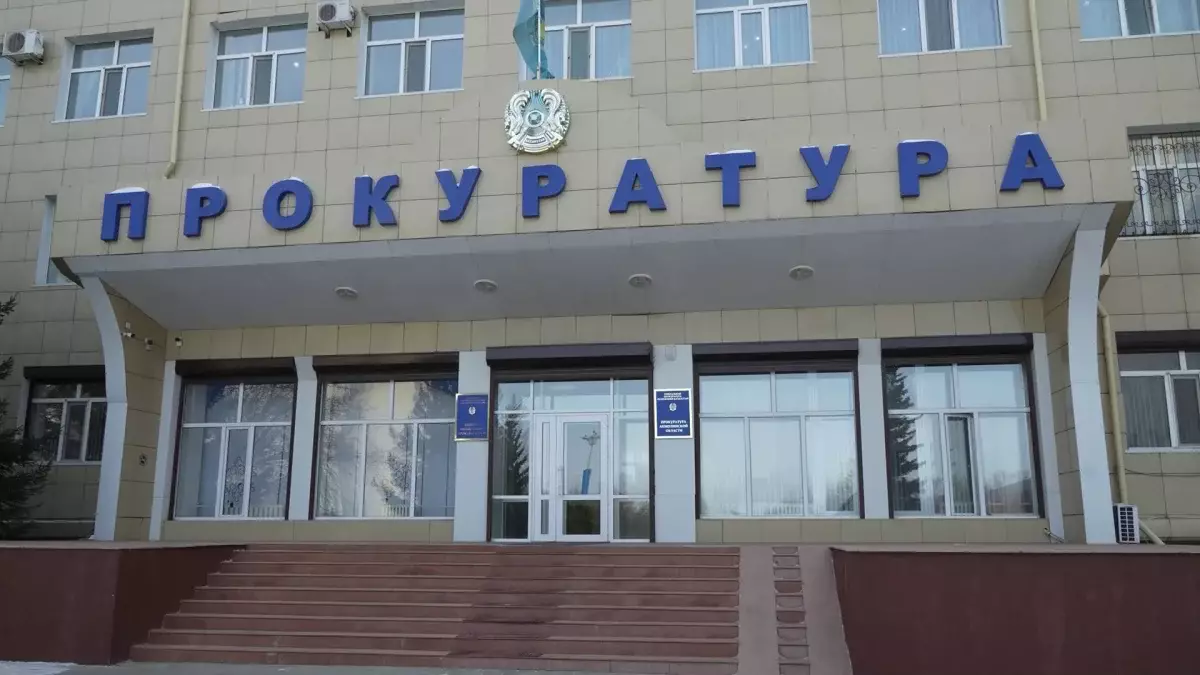 Ақмола облысында мүгедек жандарға "шизофрения" диагнозы бар азамат қамқоршы болған