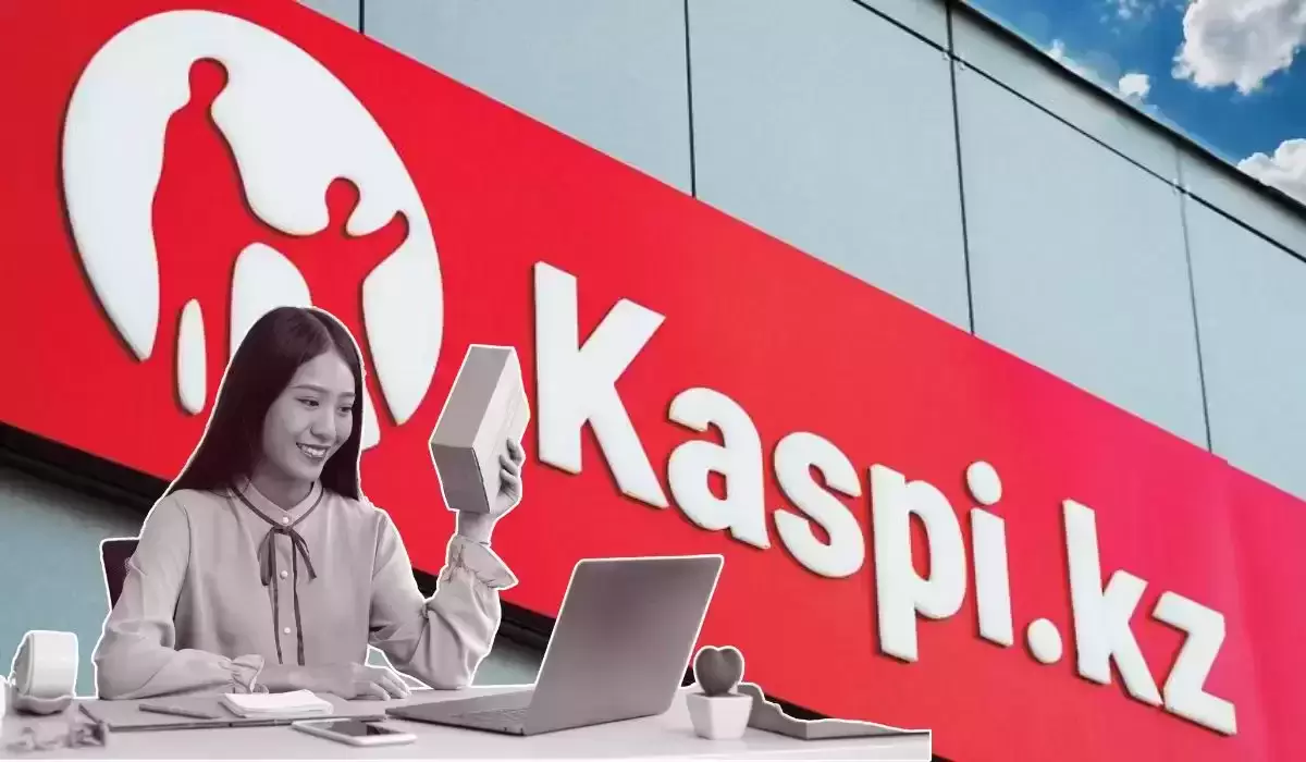 Kaspi ужесточает модерацию: одна ошибка — и товар не пройдет