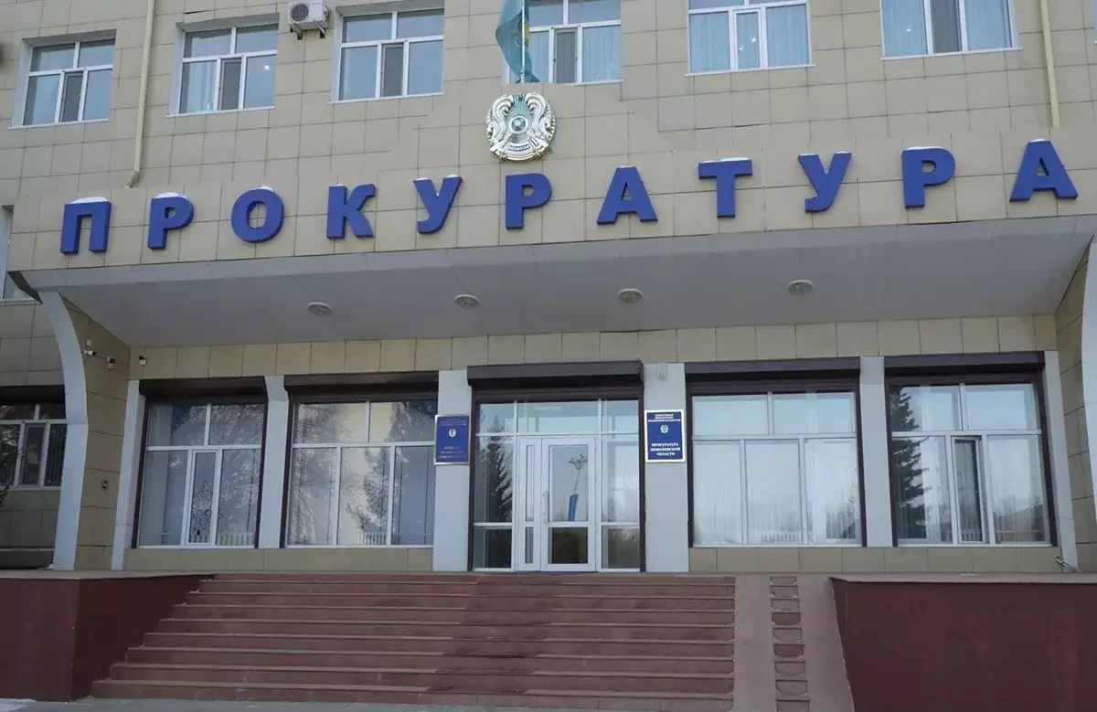 В Акмолинской области вскрылись шокирующие факты в системе опеки