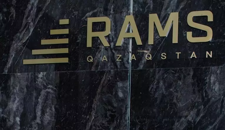 Демонтаж билбордов связан с техническим обновлением и ребрендингом RAMS Qazaqstan