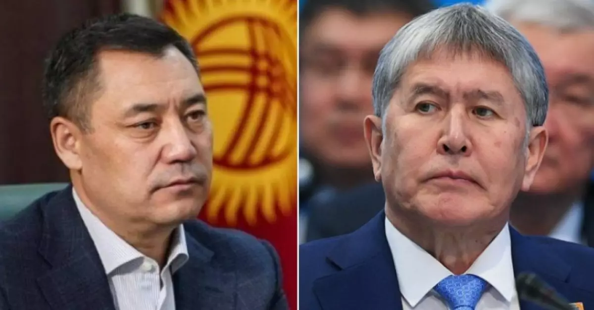 «Халық - тобыр емес»: экс президент өткір сынап тастады