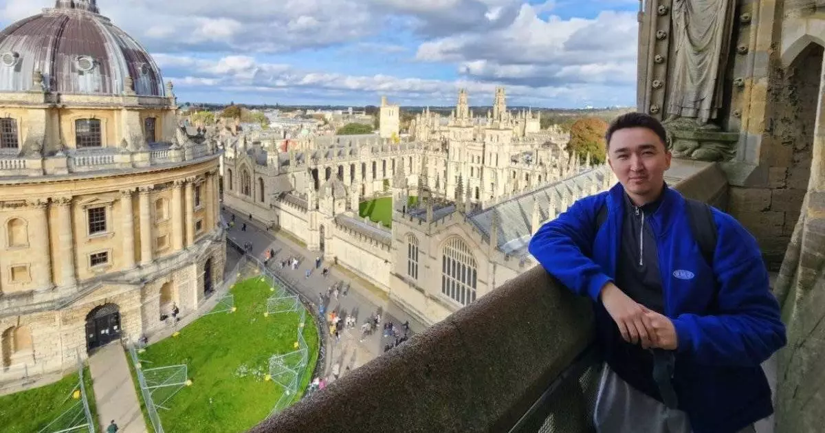  Қазақ ғалымы Оксфордта сабақ беріп жүр 