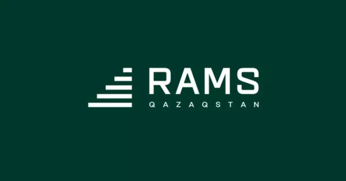  RAMS Qazaqstan компаниясының мәлімдемесі 
