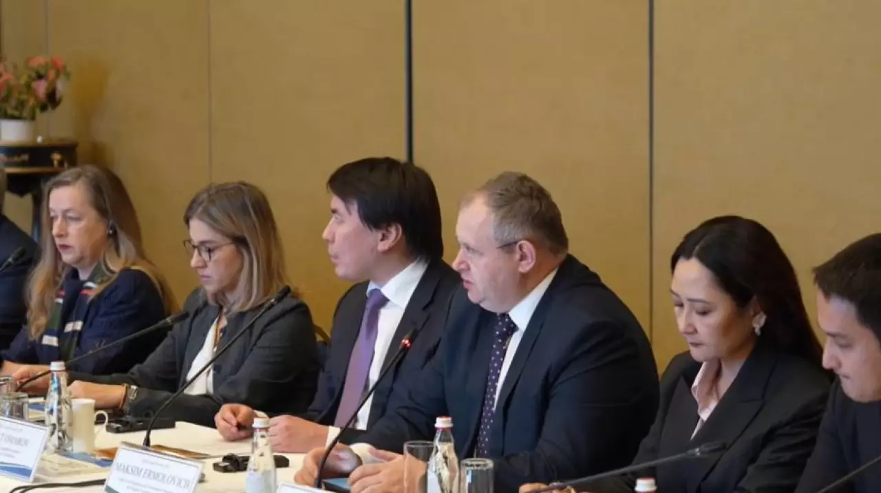 ОЭСР представила экспертный обзор законодательства в области конкуренции