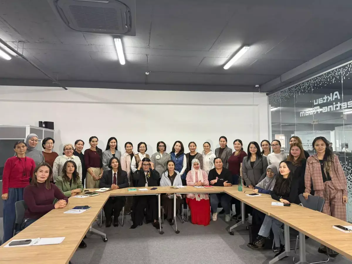 В Мангистау стартовал тренинг по развитию лидерских качеств женщин - новости на Lada.kz 17.11.2025