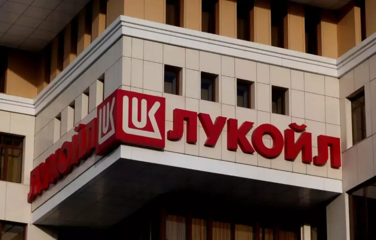 В Казахстане прокомментировали информацию о покупке активов «Лукойла» - новости на Lada.kz 17.11.2025