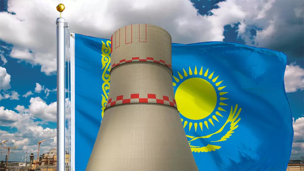 Первая АЭС в Казахстане будет называться Балхаш.