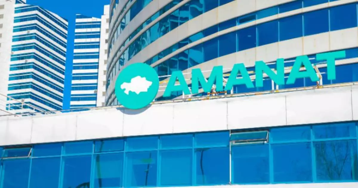   Қаржылық сауатты арттыру маңызды   