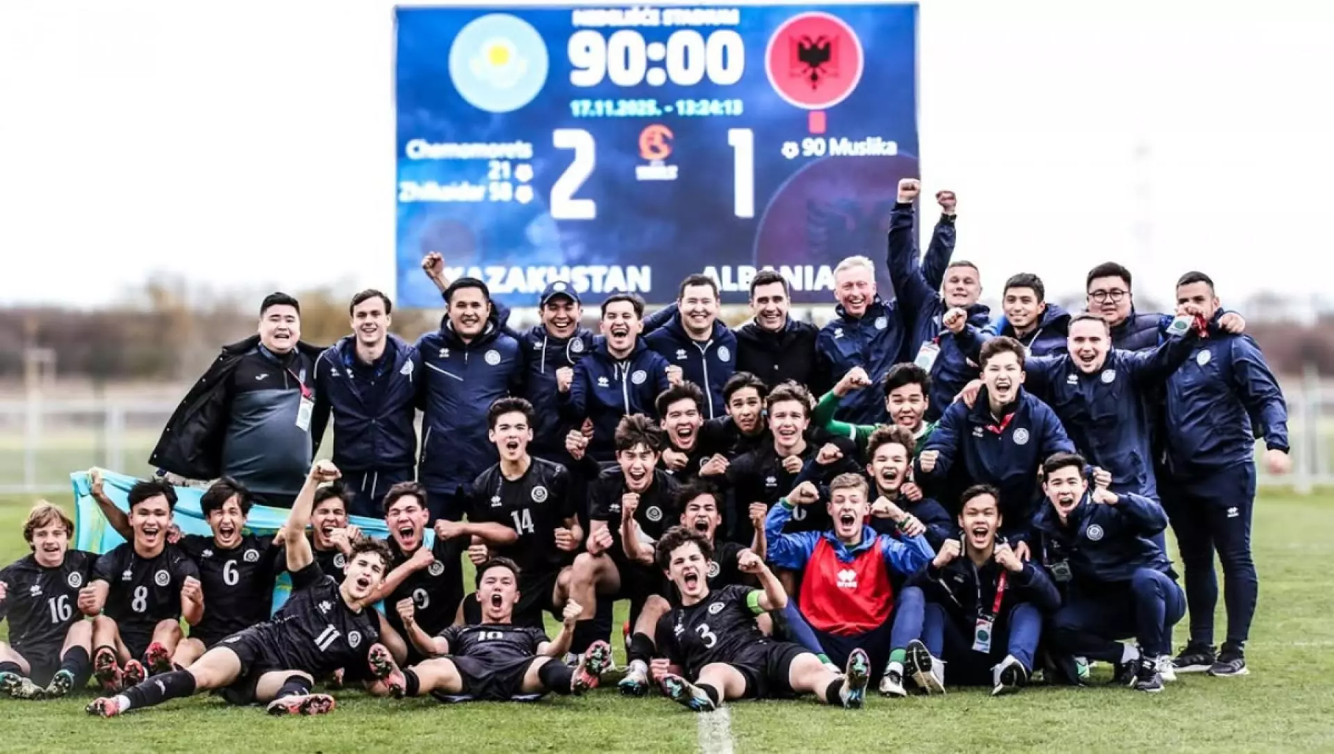 Казахстанские юноши сотворили сенсацию в отборе на Евро-2026