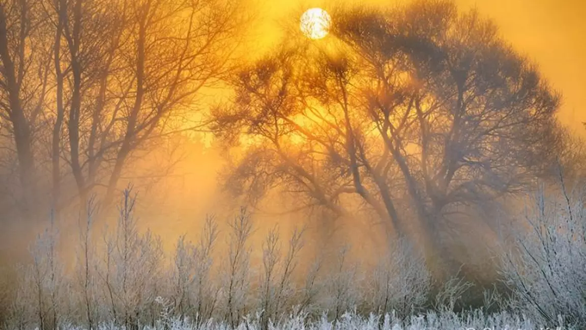 18 қараша күні ауа райы қандай болады?