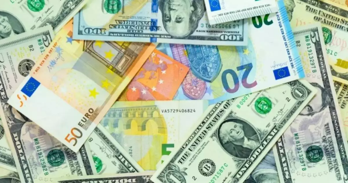  2025 жылғы 18 қарашаға арналған валюта бағамы 