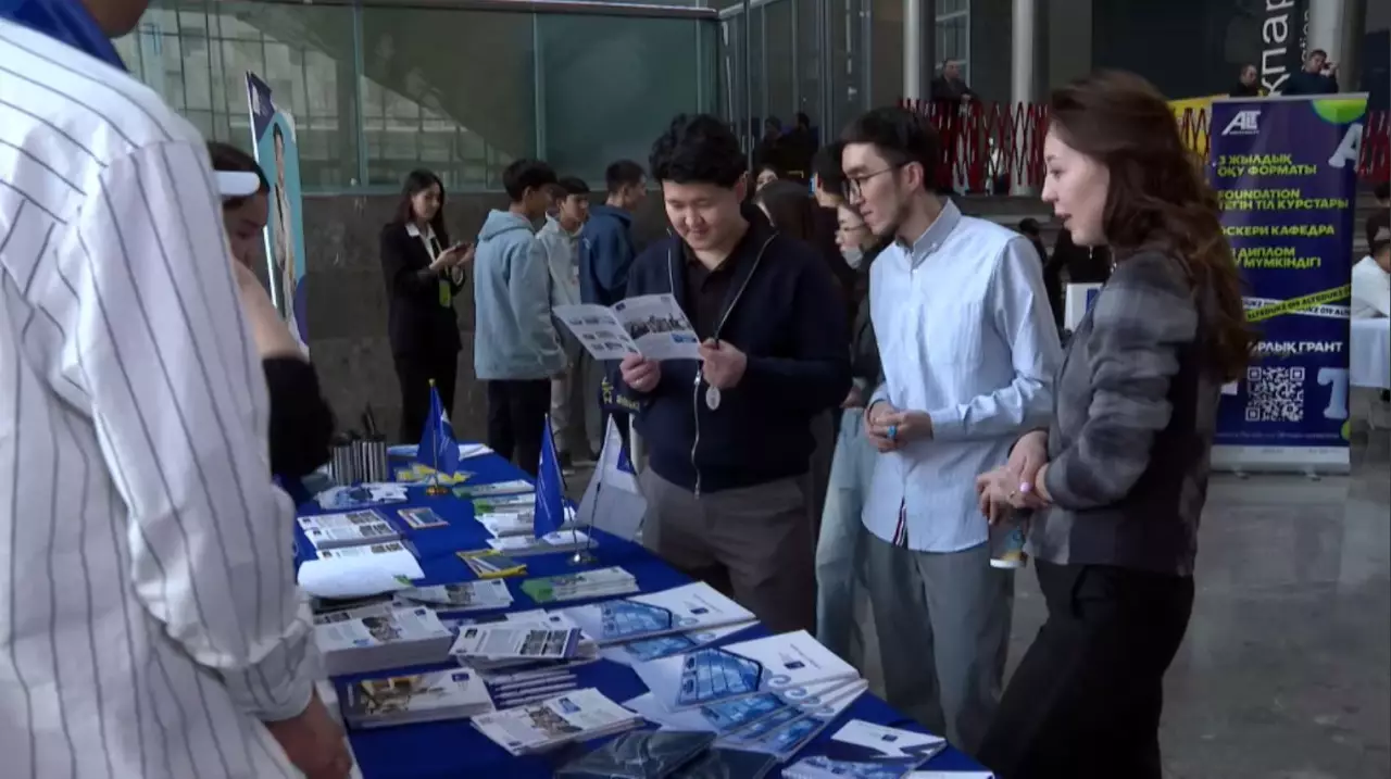 GeoFest фестивалінде сұраныста болатын мамандықтар аталды