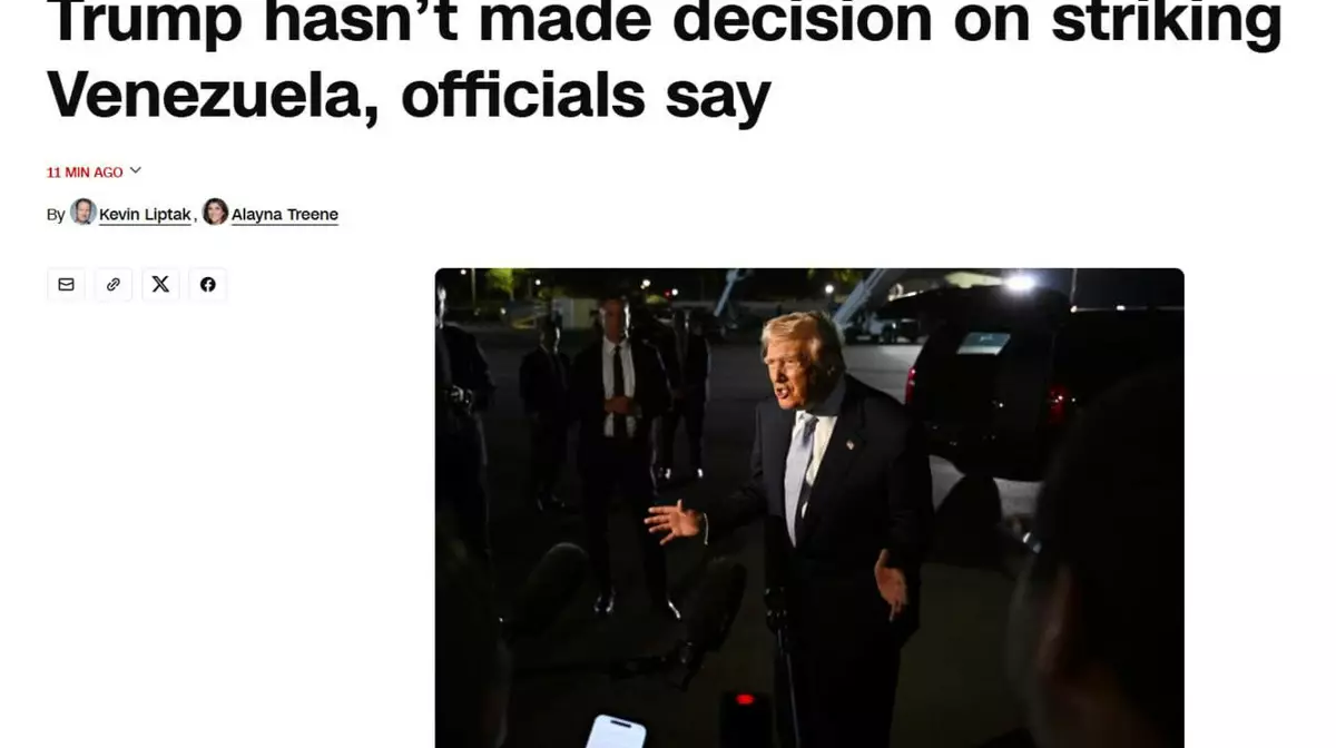 Трамп не принял решение о военной операции против Венесуэлы