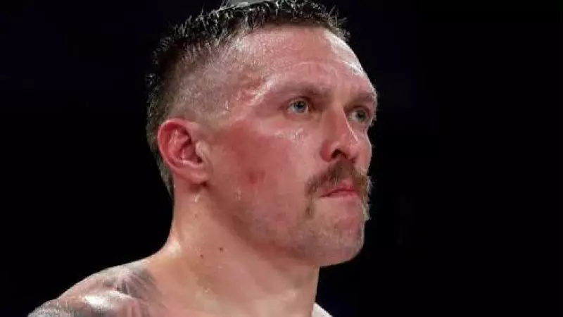 Александр Усик суперауыр салмақтағы WBO белбеуінен бас тартты