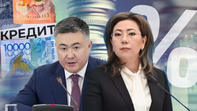 Живи потом — плати сейчас. Почему казахстанцев могут оставить без кредитов?