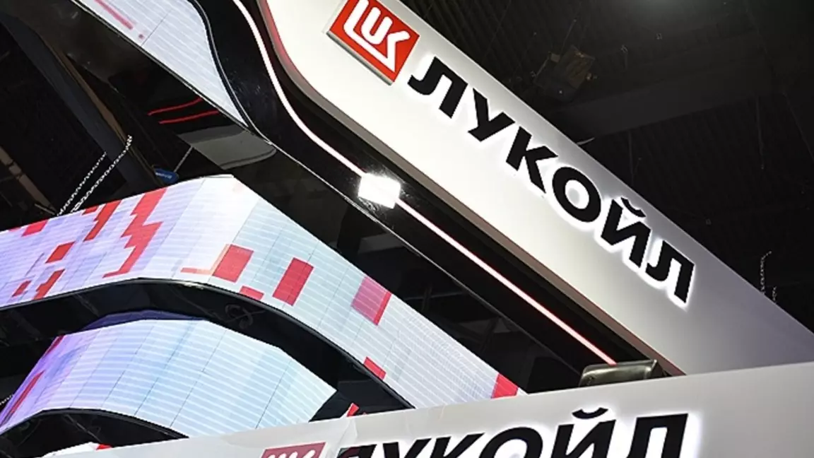 ҚМГ “Лукойлға” қатысты ақпаратты жоққа шығарды