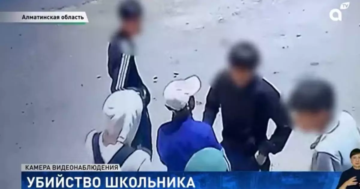  Новая трагедия в Талгаре: 14-летний школьник умер после избиения 