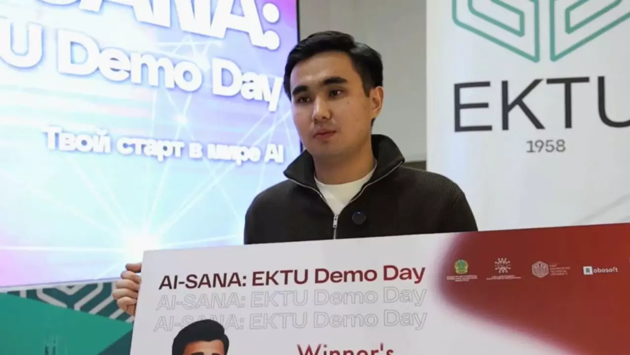 Өскемен өнертапқыштары аутизмді анықтайтын бағдарлама жасады