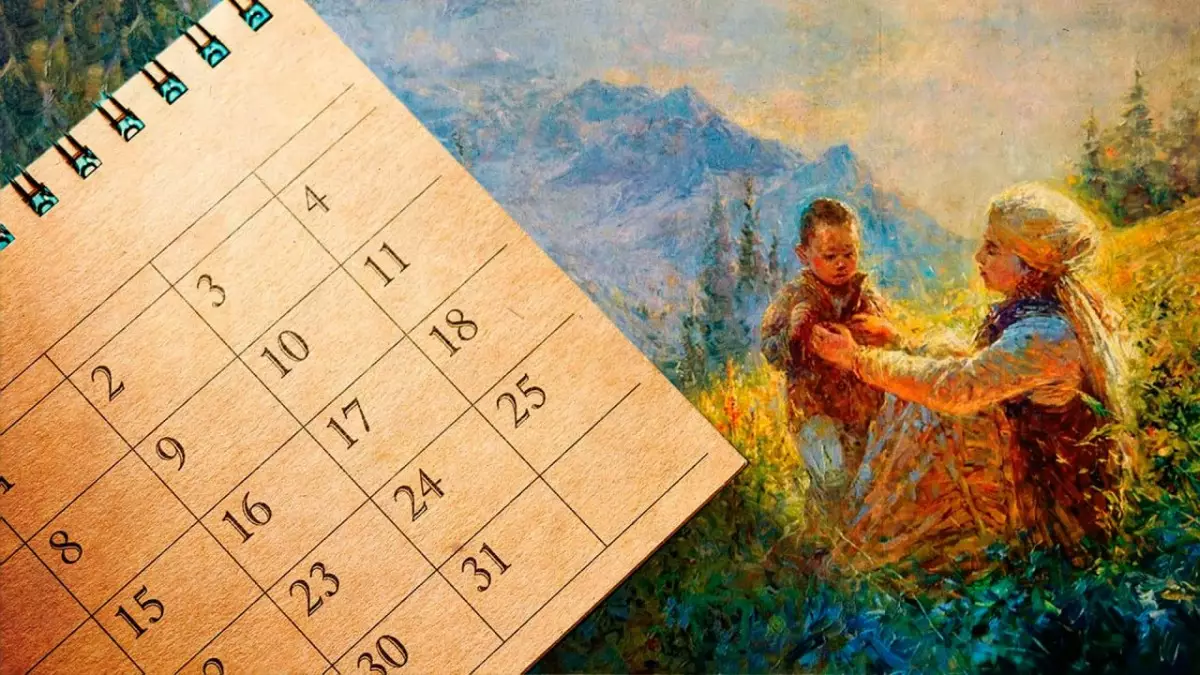 2026 жылы тойланатын атаулы күндер мен мерейтойлар