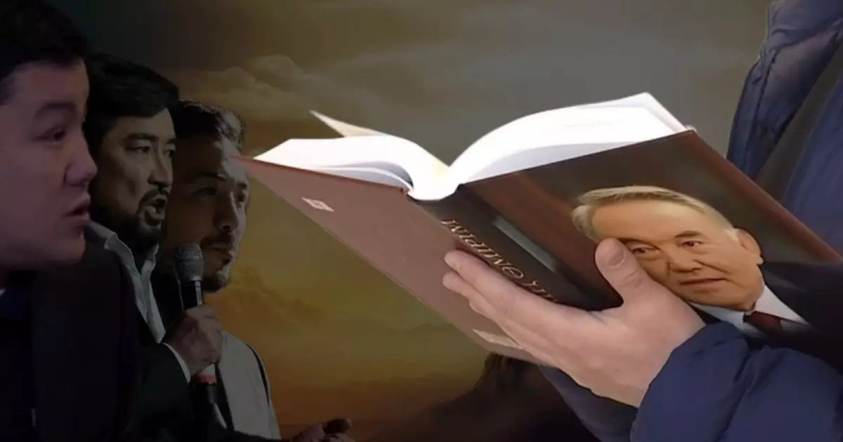  Аморализмнен арылу: `Тоқал` тақырыбы неге трендке айналды? 