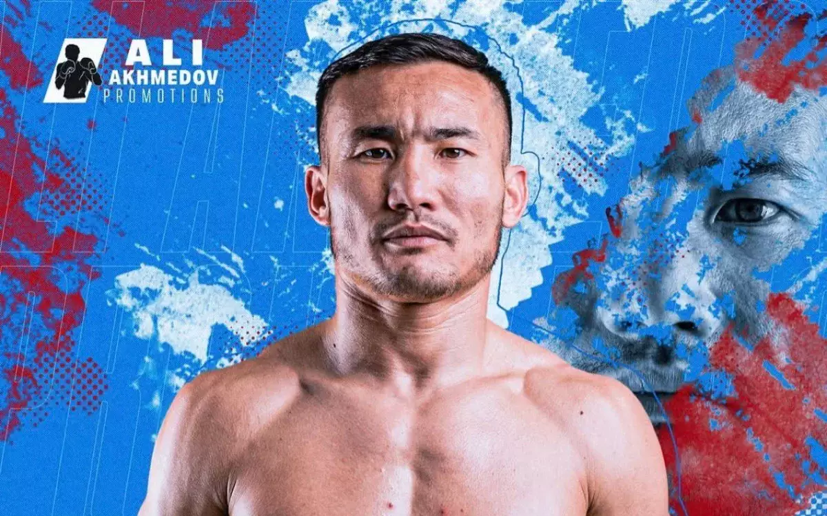 «Ұзақ үзілістен кейін…»: Қанат Ислам шаршы алаңға қайта оралады