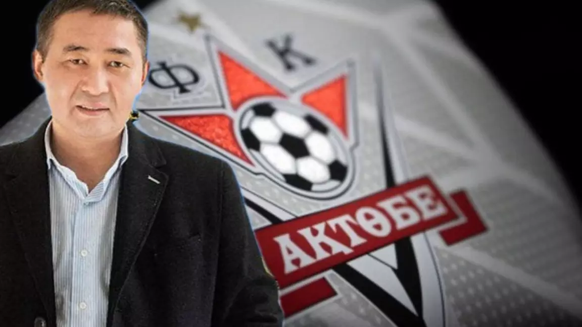Ақтөбе футбол клубына жаңа инвестор табылды